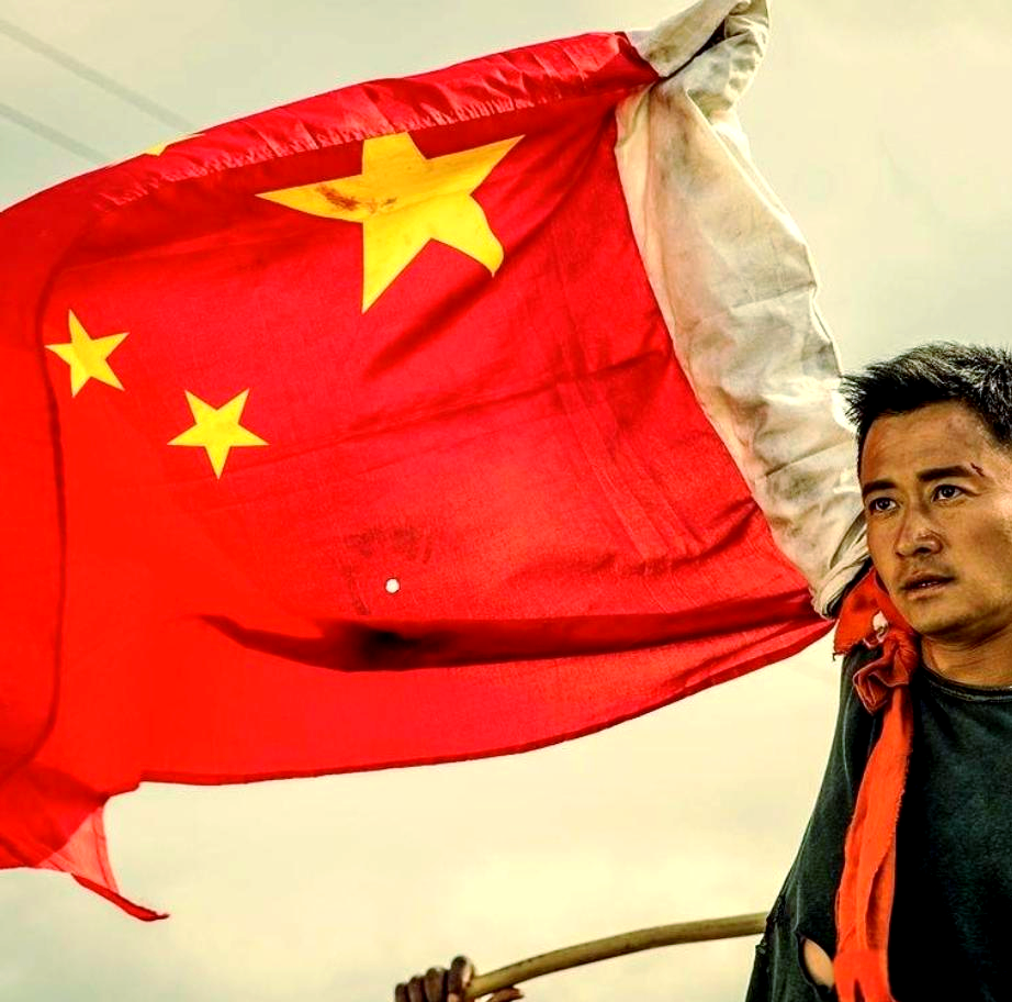 BBIN体育-勇往直前篮球